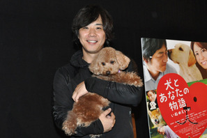 ライセンス藤原　誘拐犯の役作りの参考は相方？　共演の犬は「僕よりNG少なかった」 画像