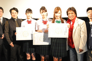 『ケータイ刑事』サプライズ卒業式に大政絢、こらえつつも…涙、涙！ 画像