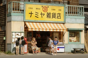 【シネマVOYAGE】“ナミヤ雑貨店”のあの町へ…大分県・豊後高田が残した昭和の街並み 画像