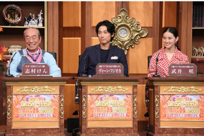 日テレ系10月期ドラマ出演者も多数！「DASHでイッテQ！行列のできるしゃべくり日テレ系人気番組No.1決定戦」 画像