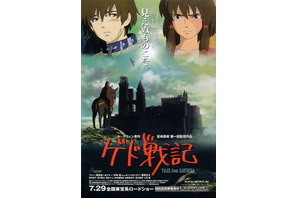 06年公開の映画作品 Cinemacafe Net