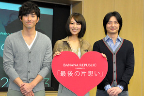 小泉里子、告白後に相手のOKの返事を1か月放置　新ドラマ発表の席で過去の傷を告白 画像