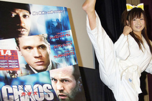 愛川ゆず季1日宣伝部長『カオス』初日舞台挨拶 画像