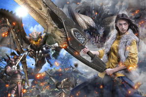 【USJ】ついに自分が“ハンター”に！「モンスターハンター・ザ・リアル」詳細発表 画像