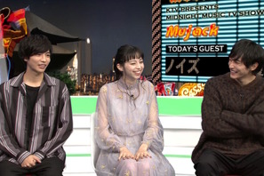 イノハリ3人「ミュージャック」で仲良しトーク！志尊淳は仰天告白「おしりににきびができた」 画像