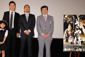 松本人志、『さや侍』で「理想の娘」を描くも子役からは主演男優に鋭いダメ出しが… 画像