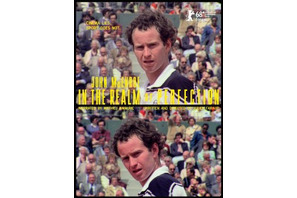 【MOVIEブログ】2018ベルリン映画祭 Day5 画像