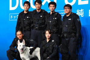 戸田恵梨香、40キロの犬に引きずられるも共演陣は心配どころか爆笑！ 画像
