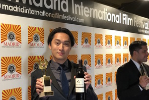 渡辺大、マドリード国際映画祭で最優秀外国映画主演男優賞を受賞！ 画像