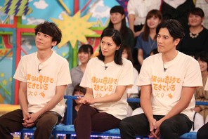 高橋一生、番組初参戦で驚愕プレイをみせる!? 「VS嵐」 画像