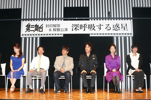 「第三舞台」の解散公演は「たぶんSF…」　鴻上尚史が構想語る 画像