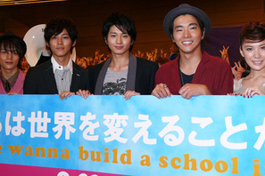 僕たちは世界を変えることができない But We Wanna Build A School In Cambodia 作品情報 Cinemacafe Net