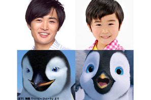 鈴木福＆劇団ひとりが『ハッピーフィート2』吹き替えで親子役に！ 画像