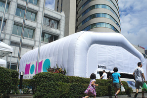 日本初の移動映画館「MoMO」が東北映画祭へ　大友康平、西田敏行のメッセージも到着 画像