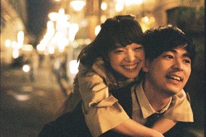 成田凌、ベッドの中で足ツン…岸井ゆきの主演『愛がなんだ』予告 画像