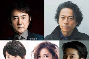 神木隆之介＆中村アン＆井之脇海が“ダメ社員に”！ 福山雅治主演「集団左遷!!」 画像