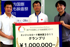 瀬戸内から誕生した期待の若手監督がエール！「熱い思いを持って」 画像