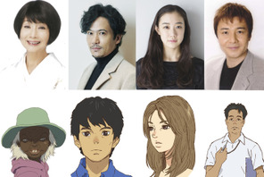 稲垣吾郎＆蒼井優、芦田愛菜の両親役に『海獣の子供』 画像