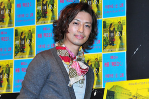 「30歳のおじさん」斎藤工の学生姿に女性ファン騒然！ 画像