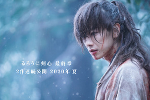 るろうに剣心 京都大火編 作品情報 Cinemacafe Net