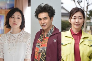 北村一輝が悪徳投資家に！広末涼子＆中山美穂も「コンフィデンスマンJP」SPドラマ 画像