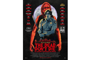 【MOVIEブログ】2019カンヌ映画祭 Day0＆1 画像