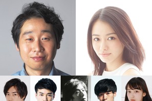 杉野遥亮・初主演「スカム」に前野朋哉＆山本舞香＆戸塚純貴ら新キャスト発表 画像