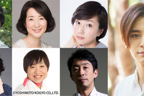 木南晴夏、山田涼介の“セミ王子”に恋！新ドラマ「セミオトコ」共演者発表 画像