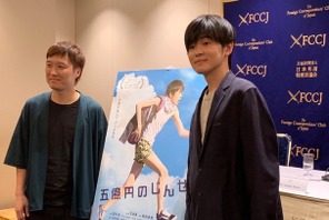 望月歩、「3年A組」共演の菅田将暉の情熱に感銘「いつか先生役を」 画像