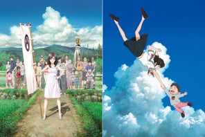 「金ロー」2週連続細田守監督作品、放送日変更…第1弾が『未来のミライ』に 画像