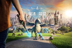 「音楽だけでテンション上がる」ハリポタアプリ「魔法同盟」初日ランキング第1位！ 画像