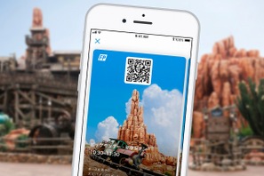【ディズニー】アプリでファストパス取得サービス、 7月23日スタート！ 画像