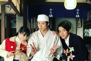 山田裕貴、広瀬すず＆中川大志「なつぞら」3ショット公開にファン喜び 画像