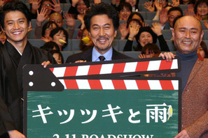 小栗旬、心境の変化? 凛々しい和装姿も「若だんな」と呼ばれる… 画像