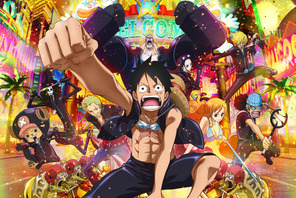 『ONE PIECE』最新作公開記念！豪華俳優陣が集結した『FILM GOLD』オンエア 画像