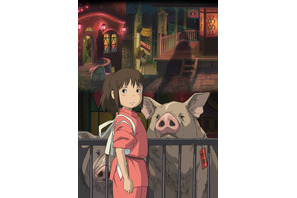 夏のジブリ第1弾『千と千尋の神隠し』が金ローに登場！通常より1時間早くオンエア 画像