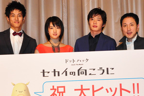 松坂桃李、14歳の頃は「漫画家になりたかった」 画像