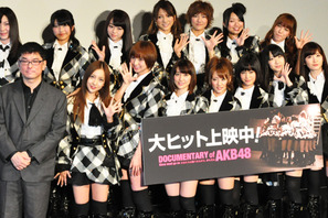 AKB48、被災地出身の研究生・岩田華怜の初々しい挨拶に大歓声! 画像