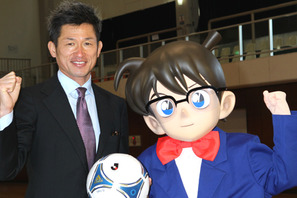 “キング・カズ”の参加が決定！　劇場版『名探偵コナン』×Jリーグの豪華コラボ続々 画像