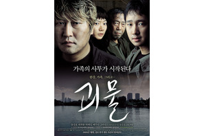 06年公開の映画作品 Cinemacafe Net