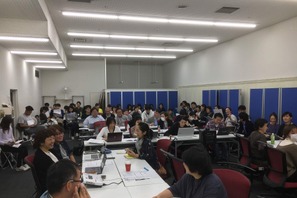 【MOVIEブログ】世界の映画人とワンコインで出会える!? 画像