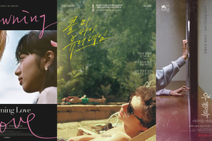 【インタビュー】「一生残るデザインを」韓国屈指のデザイナー陣が語る映画ポスターの在り方 画像