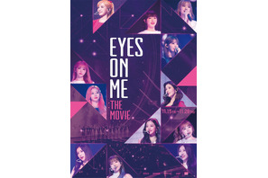 IZ*ONEの素顔とは『EYES ON ME：The Movie』映像初解禁 画像