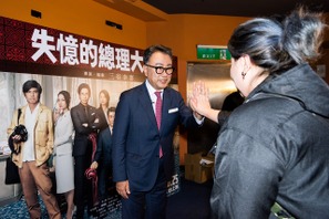 三谷監督、台湾の熱烈歓迎に歓喜「笑い声の大きさは日本の映画館以上かも」 画像