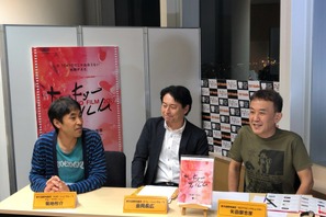 【MOVIEブログ】六本木からお送りしています 画像