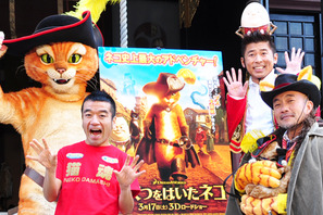 猫ひろし、猫神社での映画ヒット祈願に猫を抱いて登場するも実は猫アレルギー! 画像
