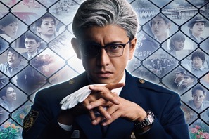 木村拓哉が初の白髪姿に「教場」ビジュアル解禁 画像