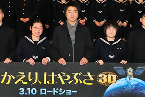 藤原竜也、卒業を控えた中学生に「たくさん恋愛して！」とエール 画像