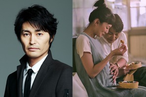 安田顕主演、齊藤工監督作「フードロア」全キャスト決定 画像