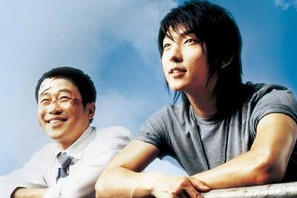 岡田准一×堤真一主演映画の韓国版『フライ・ダディ』イメージソングGRAPEVINEに決定 画像